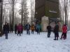 Název souboru=20160101P1160036.JPG
Velikost souboru=79KB
Rozměry=700x525
Datum přidání=08. Leden 2016 20160101P1160036.JPG