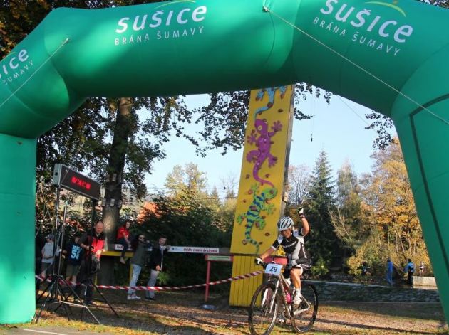 Autor E. Lískovec - www.kulturasusice.cz
